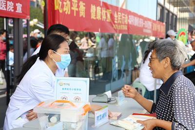 衡水市啟動(dòng)2025年全民營(yíng)養(yǎng)周活動(dòng)，多形式倡導(dǎo)營(yíng)養(yǎng)健康新風(fēng)尚